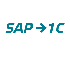 Переход с SAP на 1С